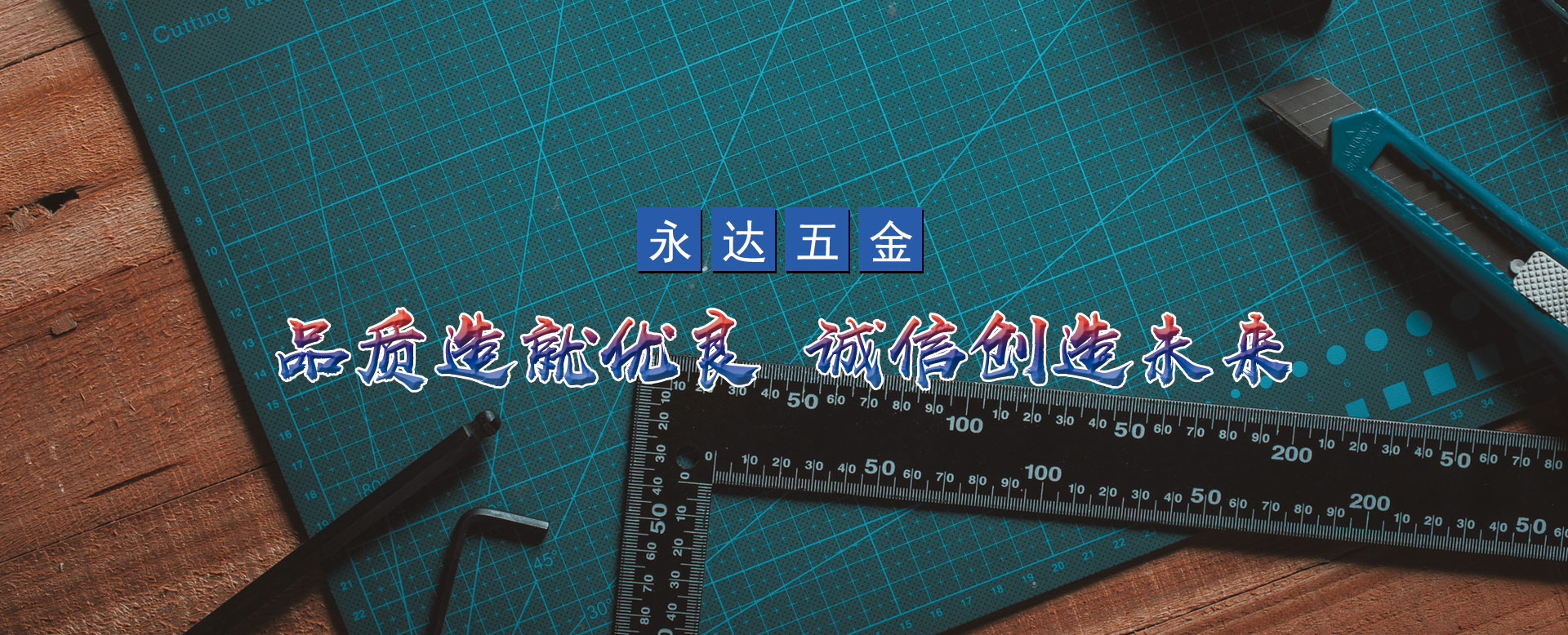 山東申宗機(jī)械科技有限公司
